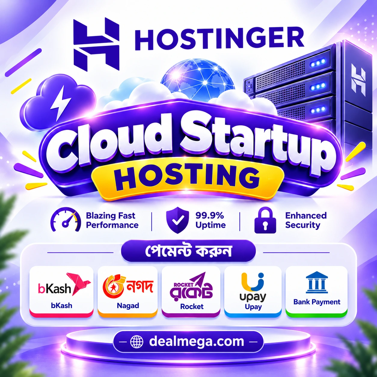 Hostinger Cloud Startup Hosting Buy in Bangladesh