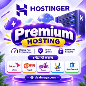 Hostinger Premium Hosting Buy in Bangladesh
